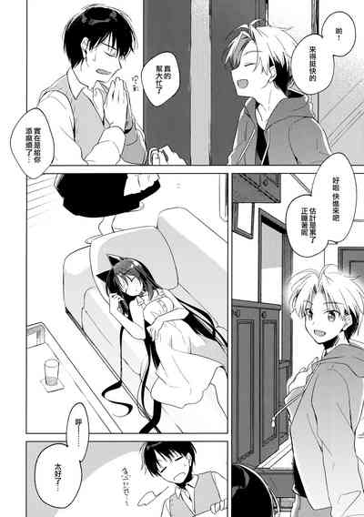第16页图