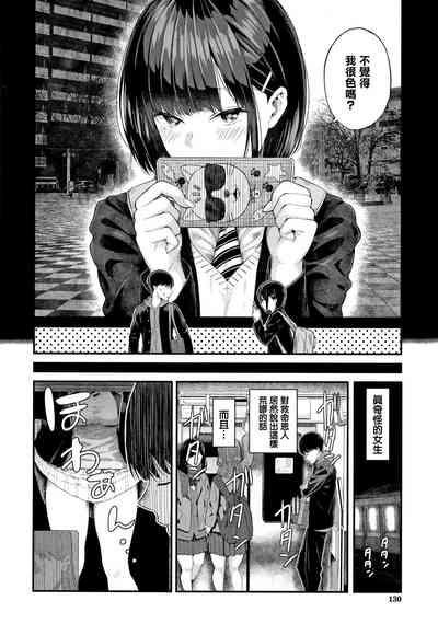 第132頁圖