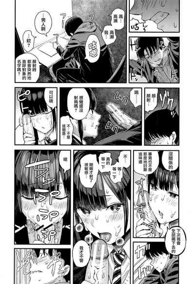 第148頁圖
