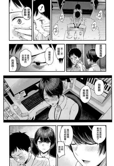第20頁圖