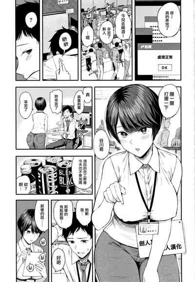 第4頁圖