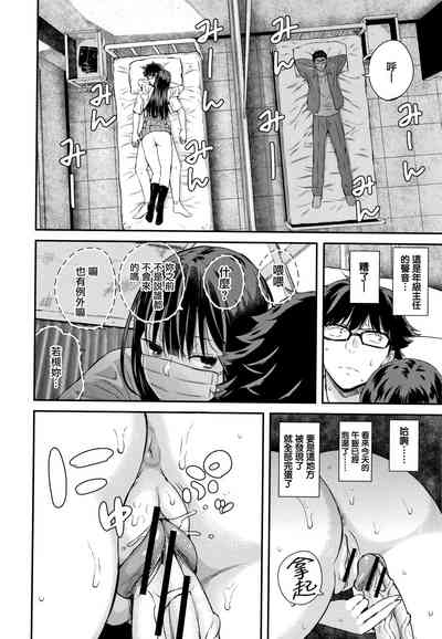 第64頁圖