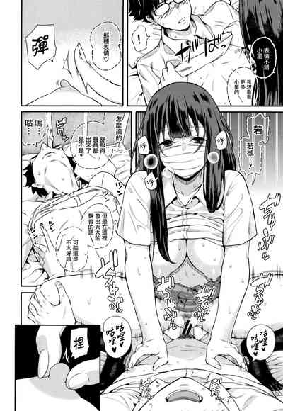 第68頁圖