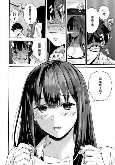 第76頁圖