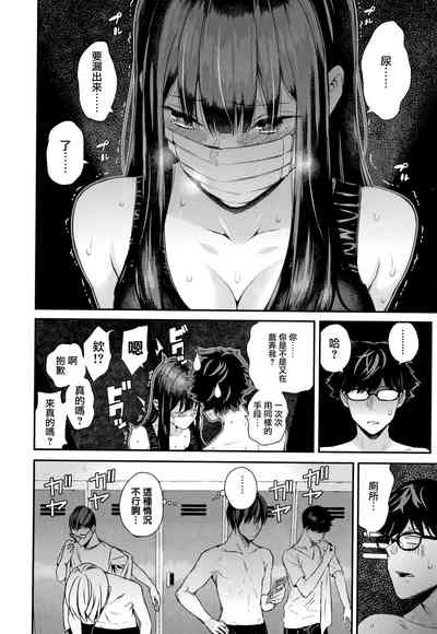 第96頁圖