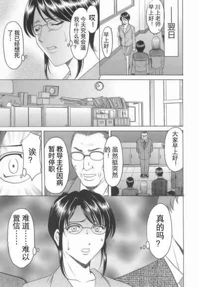 第28页图