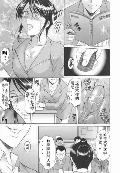 第32页图