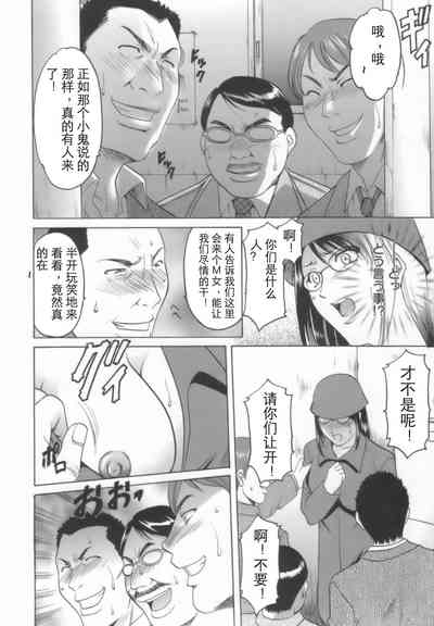 第36页图