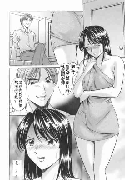 第48页图