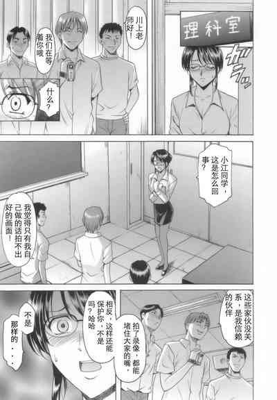第76页图