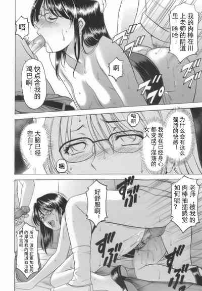 第84页图