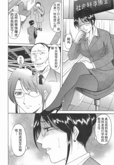 第8页图
