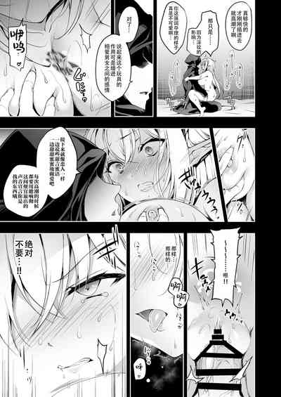 第32頁圖