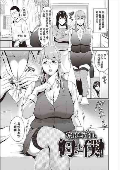 第104页图