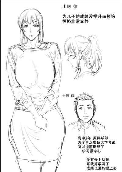 第124页图