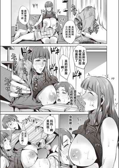 第144页图