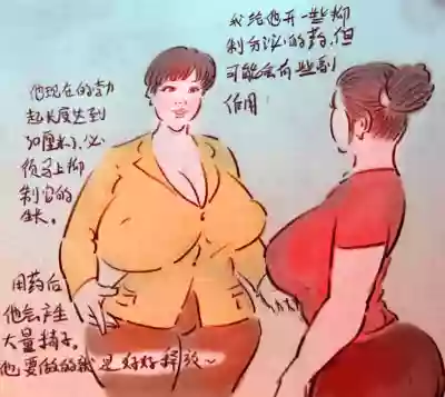 第4页图