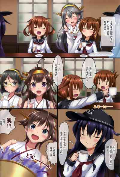 第4頁圖