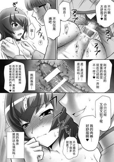 第24頁圖