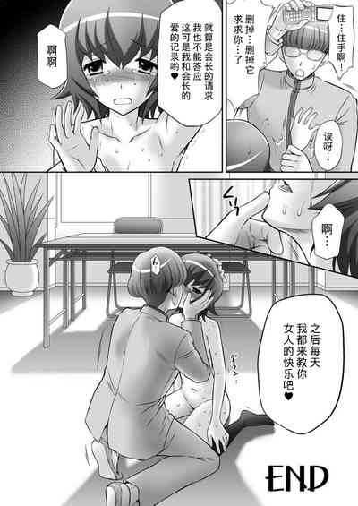 第36頁圖