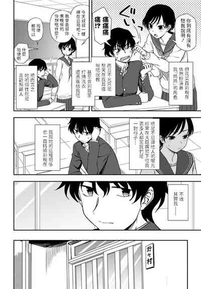 第4页图