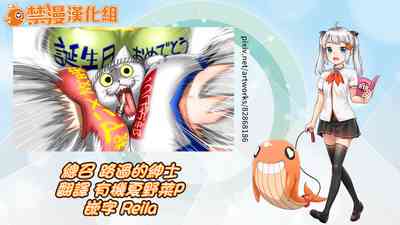 第28頁圖