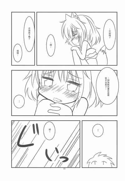 第16页图