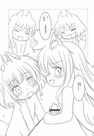 第20页图