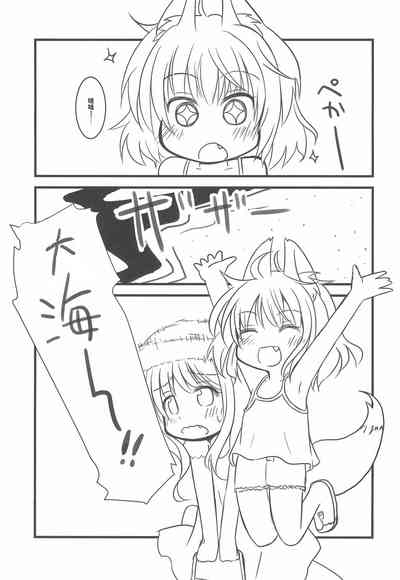 第4页图