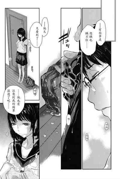 第12頁圖