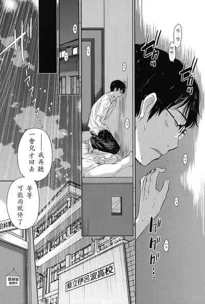 第16頁圖