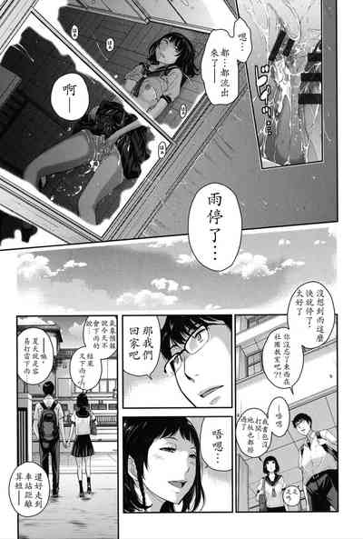 第32頁圖