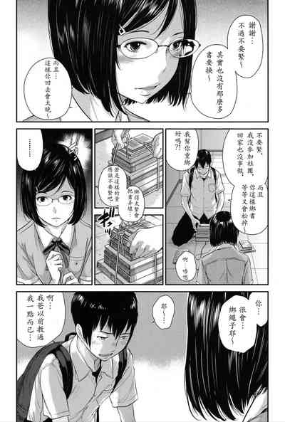 第36頁圖