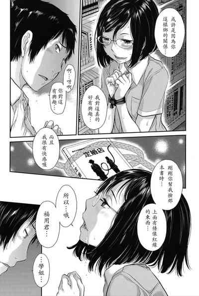 第44頁圖