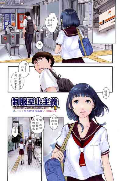 第4頁圖