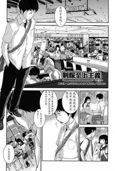 第60頁圖
