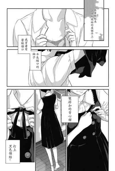 第84頁圖