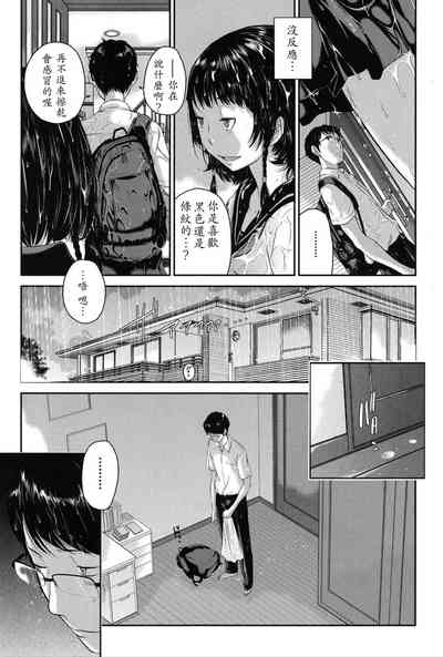 第8頁圖