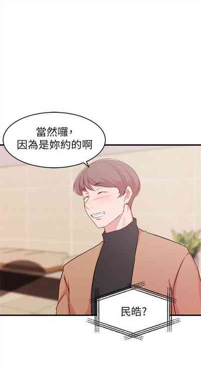 第56頁圖