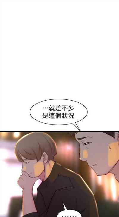 第96頁圖