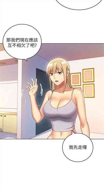 第36頁圖