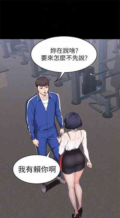 第16页图