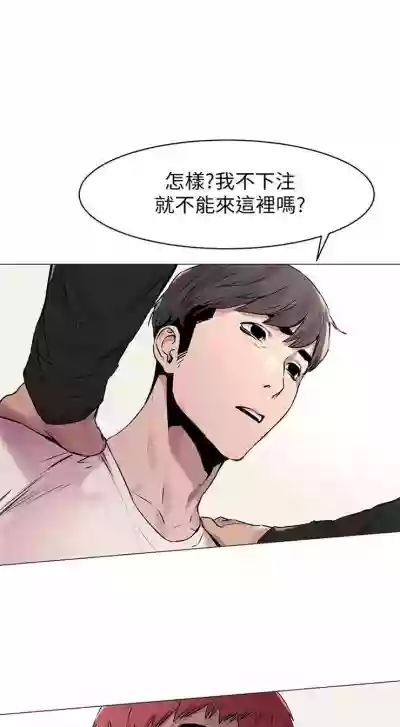 第304頁圖