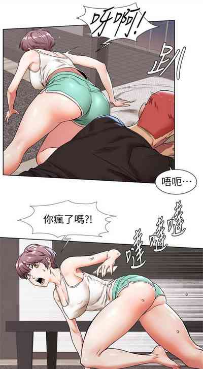 第512頁圖