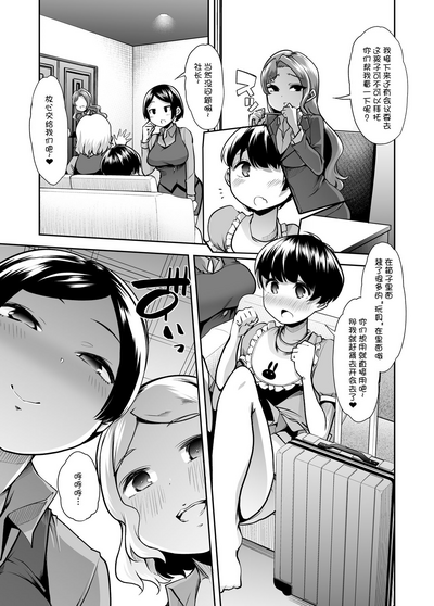 第16頁圖