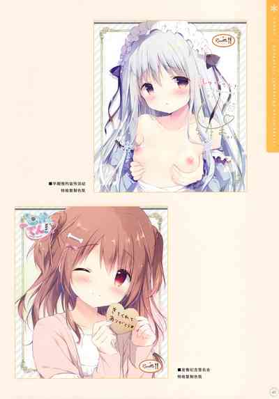 第40頁圖