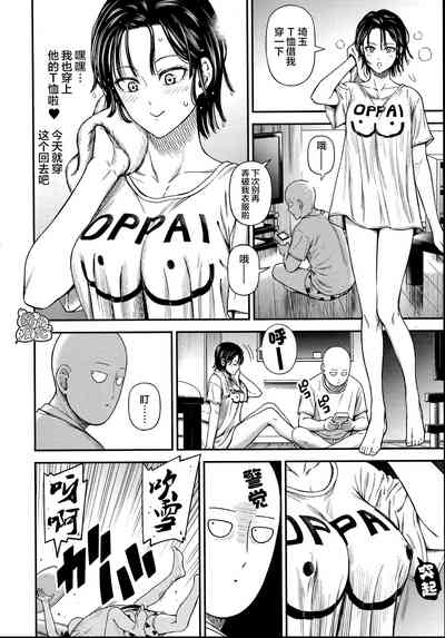 第28頁圖