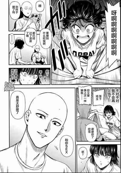 第32頁圖