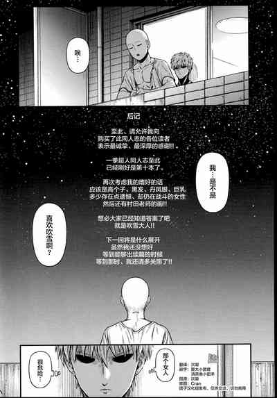 第40頁圖