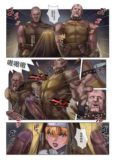 第8頁圖